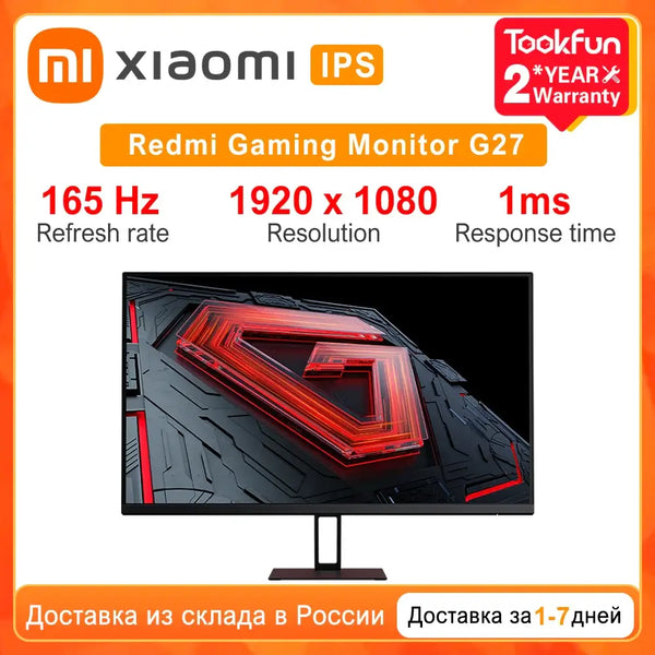 Xiaomi Redmi G27/X27G Gaming Monitor – 27" IPS, 165Hz, 1ms, FHD